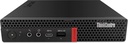 Lenovo M700 TINY Core I5-6600T (copia)